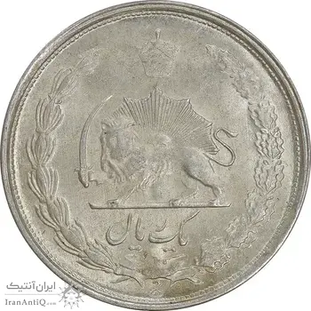 سکه 1 ریال 1323 نقره - MS61 - محمد رضا شاه