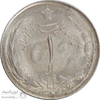 سکه 1 ریال 1325 نقره - MS62 - محمد رضا شاه
