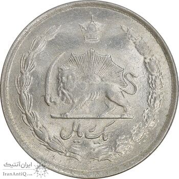 سکه 1 ریال 1330 نقره - MS61 - محمد رضا شاه سکه 1 ریال 1330 نقره - MS61 - محمد رضا شاه