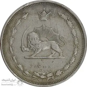 سکه 10 دینار 1310 نیکل - VF35 - رضا شاه