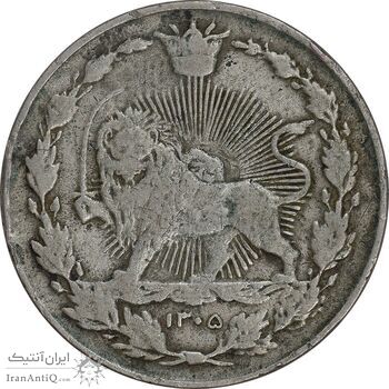 سکه 100 دینار 1305 - VF30 - رضا شاه سکه 100 دینار 1305 - VF30 - رضا شاه