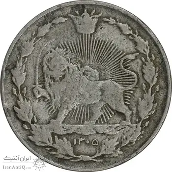 سکه 100 دینار 1305 - VF30 - رضا شاه