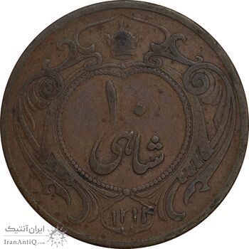 سکه 10 دینار 1314 مس - VF25 - رضا شاه سکه 10 دینار 1314 مس - VF25 - رضا شاه