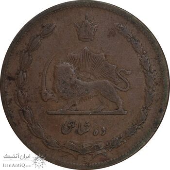 سکه 10 دینار 1314 مس - VF25 - رضا شاه سکه 10 دینار 1314 مس - VF25 - رضا شاه