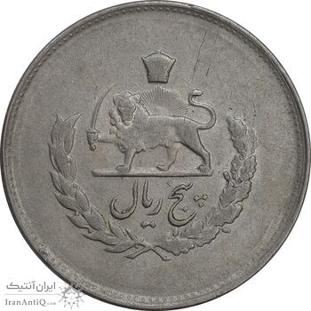 سکه 5 ریال 1331 مصدقی - EF40 - محمد رضا شاه سکه 5 ریال 1331 مصدقی - EF40 - محمد رضا شاه