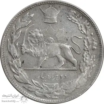 سکه 2000 دینار 1306 تصویری - ضرب تهران - EF40 - رضا شاه