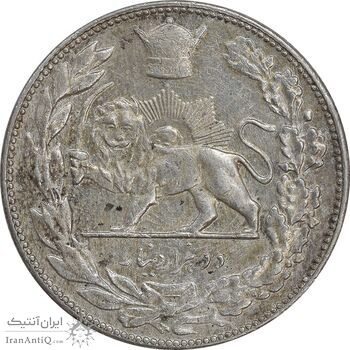 سکه 2000 دینار 1307 تصویری - EF45 - رضا شاه