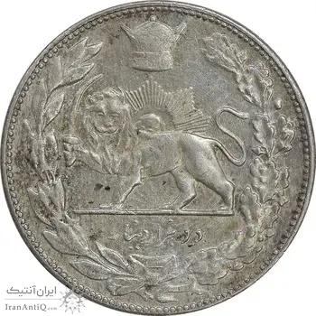 سکه 2000 دینار 1307 تصویری - EF45 - رضا شاه