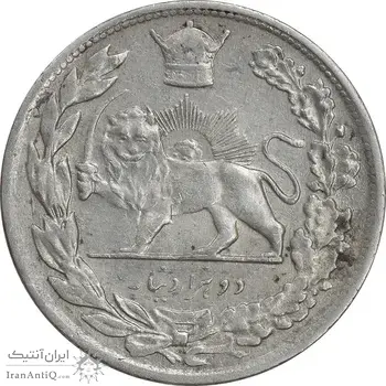سکه 2000 دینار 1308 تصویری - EF40 - رضا شاه