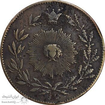 سکه 200 دینار 1301 - VF30 - ناصرالدین شاه سکه 200 دینار 1301 - VF30 - ناصرالدین شاه
