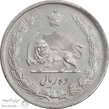 سکه 10 ریال 1323 - EF45 - محمد رضا شاه