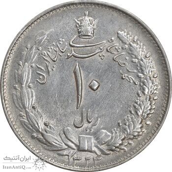 سکه 10 ریال 1324 - AU55 - محمد رضا شاه سکه 10 ریال 1324 - AU55 - محمد رضا شاه
