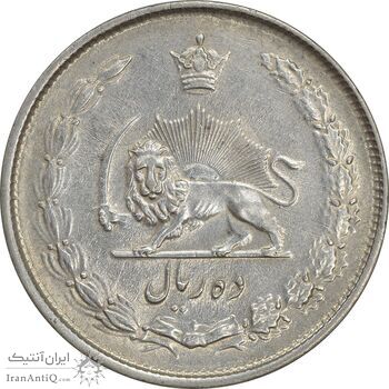 سکه 10 ریال 1324 - AU55 - محمد رضا شاه سکه 10 ریال 1324 - AU55 - محمد رضا شاه