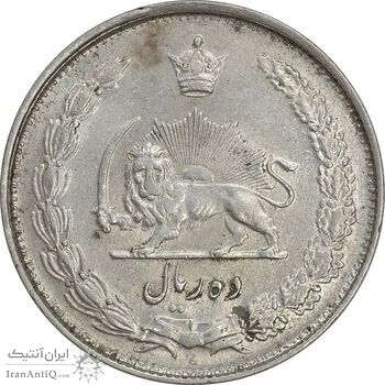 سکه 10 ریال 1325 - AU55 - محمد رضا شاه سکه 10 ریال 1325 - AU55 - محمد رضا شاه