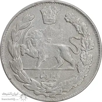 سکه 1000 دینار 1335 تصویری - EF40 - احمد شاه