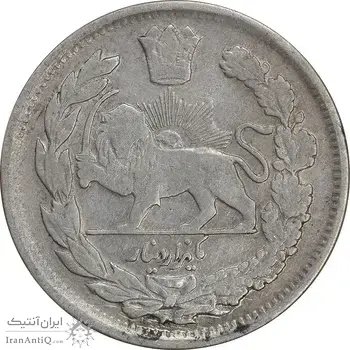 سکه 1000 دینار 1337 جلوس - VF30 - احمد شاه