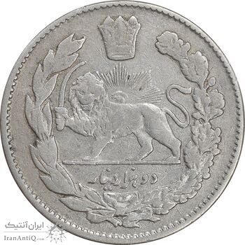 سکه 2000 دینار 1332 تصویری - VF35 - احمد شاه