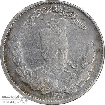 سکه 2000 دینار 1323 تصویری - VF30 - مظفرالدین شاه سکه 2000 دینار 1323 تصویری - VF30 - مظفرالدین شاه