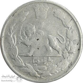 سکه 5000 دینار 1339 تصویری - VF30 - احمد شاه