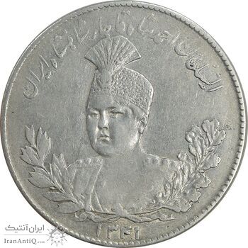 سکه 5000 دینار 1341 تصویری - بدون یقه - AU50 - احمد شاه