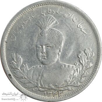 سکه 5000 دینار 1342 تصویری - بدون یقه - AU55 - احمد شاه