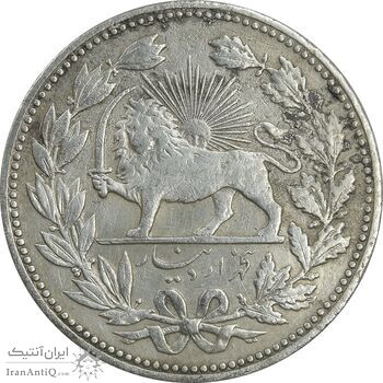 سکه 5000 دینار 1320 خطی - EF40 - مظفرالدین شاه سکه 5000 دینار 1320 خطی - EF40 - مظفرالدین شاه