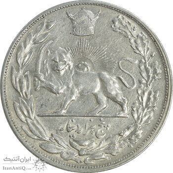 سکه 5000 دینار 1307 تصویری - EF45 - رضا شاه