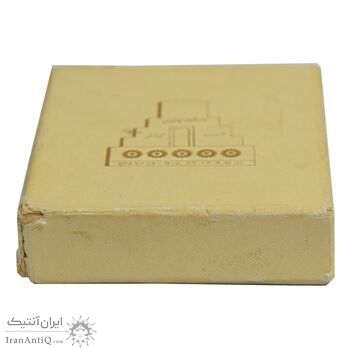 مدال نقره انقلاب سفید 1346 - با جعبه فابریک - AU - محمد رضا شاه