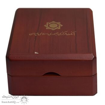 مدال یادبود شصتمین سال تاسیس بانک مرکزی - با جعبه و شناسنامه فابریک - PF64 - جمهوری اسلامی