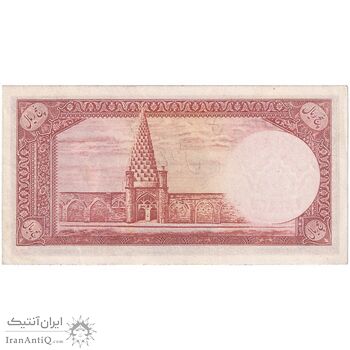 اسکناس 5 ریال - تک - UNC61 - محمد رضا شاه