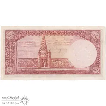 اسکناس 5 ریال - تک - UNC61 - محمد رضا شاه