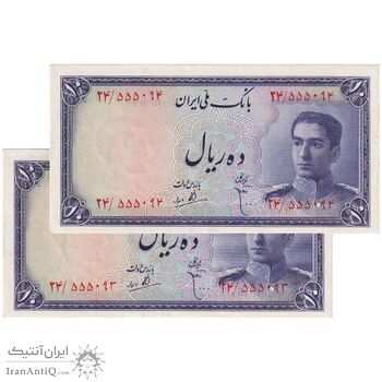 اسکناس 10 ریال سری سوم - جفت - UNC63 - محمد رضا شاه اسکناس 10 ریال سری سوم - جفت - UNC63 - محمد رضا شاه