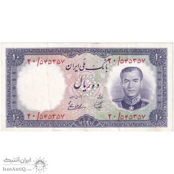اسکناس 10 ریال 1337 - تک - AU50 - محمد رضا شاه اسکناس 10 ریال 1337 - تک - AU50 - محمد رضا شاه