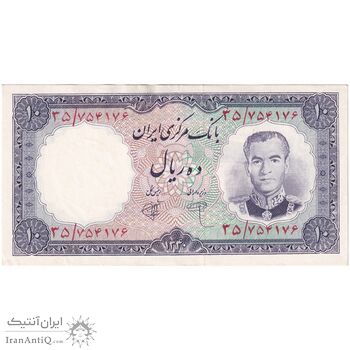 اسکناس 10 ریال 1340 - تک - UNC61 - محمد رضا شاه