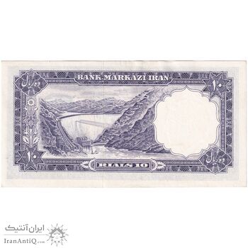 اسکناس 10 ریال 1340 - تک - UNC61 - محمد رضا شاه
