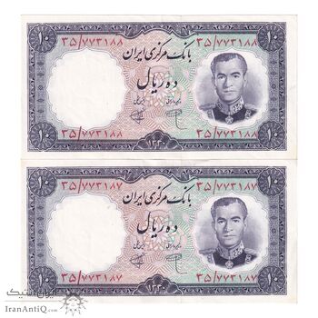 اسکناس 10 ریال 1340 - جفت - UNC60 - محمد رضا شاه اسکناس 10 ریال 1340 - جفت - UNC60 - محمد رضا شاه
