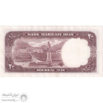 اسکناس 20 ریال 1340 - تک - EF45 - محمد رضا شاه اسکناس 20 ریال 1340 - تک - EF45 - محمد رضا شاه