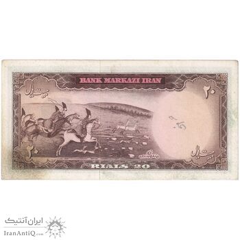 اسکناس 20 ریال (بهنیا - سمیعی) - تک - UNC61 - محمد رضا شاه اسکناس 20 ریال (بهنیا - سمیعی) - تک - UNC61 - محمد رضا شاه