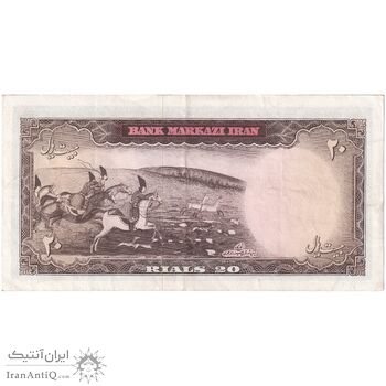 اسکناس 20 ریال (آموزگار - سمیعی) - تک - EF45 - محمد رضا شاه اسکناس 20 ریال (آموزگار - سمیعی) - تک - EF45 - محمد رضا شاه