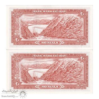 اسکناس 20 ریال (انصاری - مهران) ریال بسته - جفت - AU58 - محمد رضا شاه اسکناس 20 ریال (انصاری - مهران) ریال بسته - جفت - AU58 - محمد رضا شاه