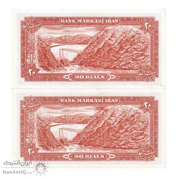 اسکناس 20 ریال (یگانه - مهران) - جفت - UNC62 - محمد رضا شاه اسکناس 20 ریال (یگانه - مهران) - جفت - UNC62 - محمد رضا شاه