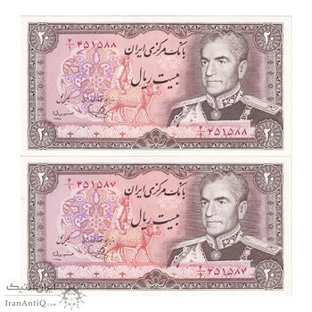 اسکناس 20 ریال (یگانه - مهران) - جفت - UNC64 - محمد رضا شاه اسکناس 20 ریال (یگانه - مهران) - جفت - UNC64 - محمد رضا شاه