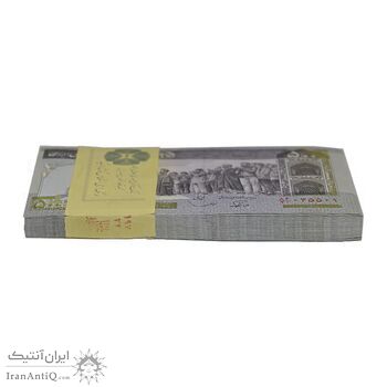 بسته اسکناس 500 ریال (نوربخش - قاسمی) شماره قرینه - UNC - جمهوری اسلامی