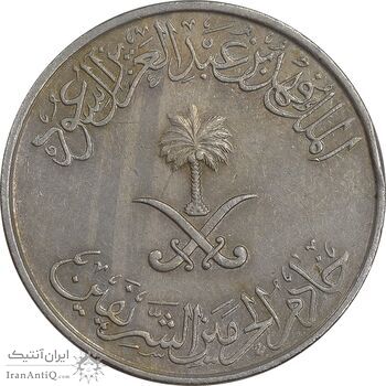 سکه 25 هلاله 1408 فهد بن عبدالعزیز - AU50 - عربستان سعودی