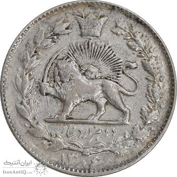 سکه 2000 دینار 1306 خطی - VF35 - رضا شاه