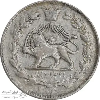 سکه 2000 دینار 1306 خطی - VF35 - رضا شاه