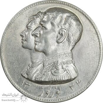 مدال نقره نوروز 1344 - لافتی الا علی - MS61 - محمد رضا شاه
