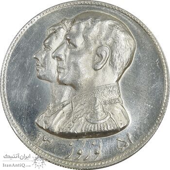 مدال نقره نوروز 1351 چوگان - UNC - محمد رضا شاه