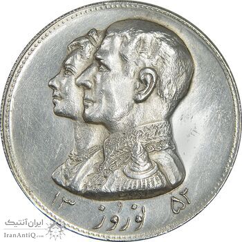 مدال نقره نوروز 1352 چوگان - EF - محمد رضا شاه