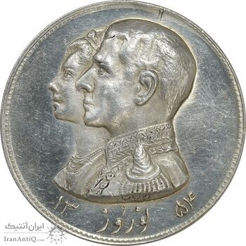 مدال نقره نوروز 1354 چوگان - EF - محمد رضا شاه مدال نقره نوروز 1354 چوگان - EF - محمد رضا شاه